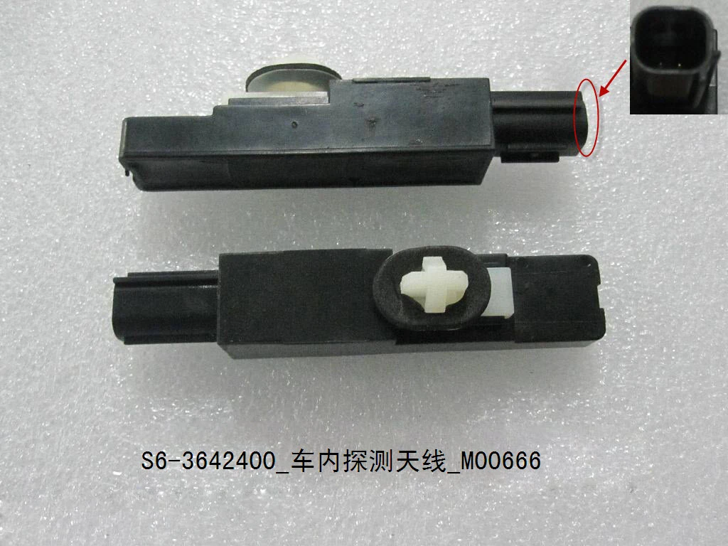 Antena de detección interior para BYD Sealion 06 EV, OE 10274341-00, S6-3642400 - EVParto
