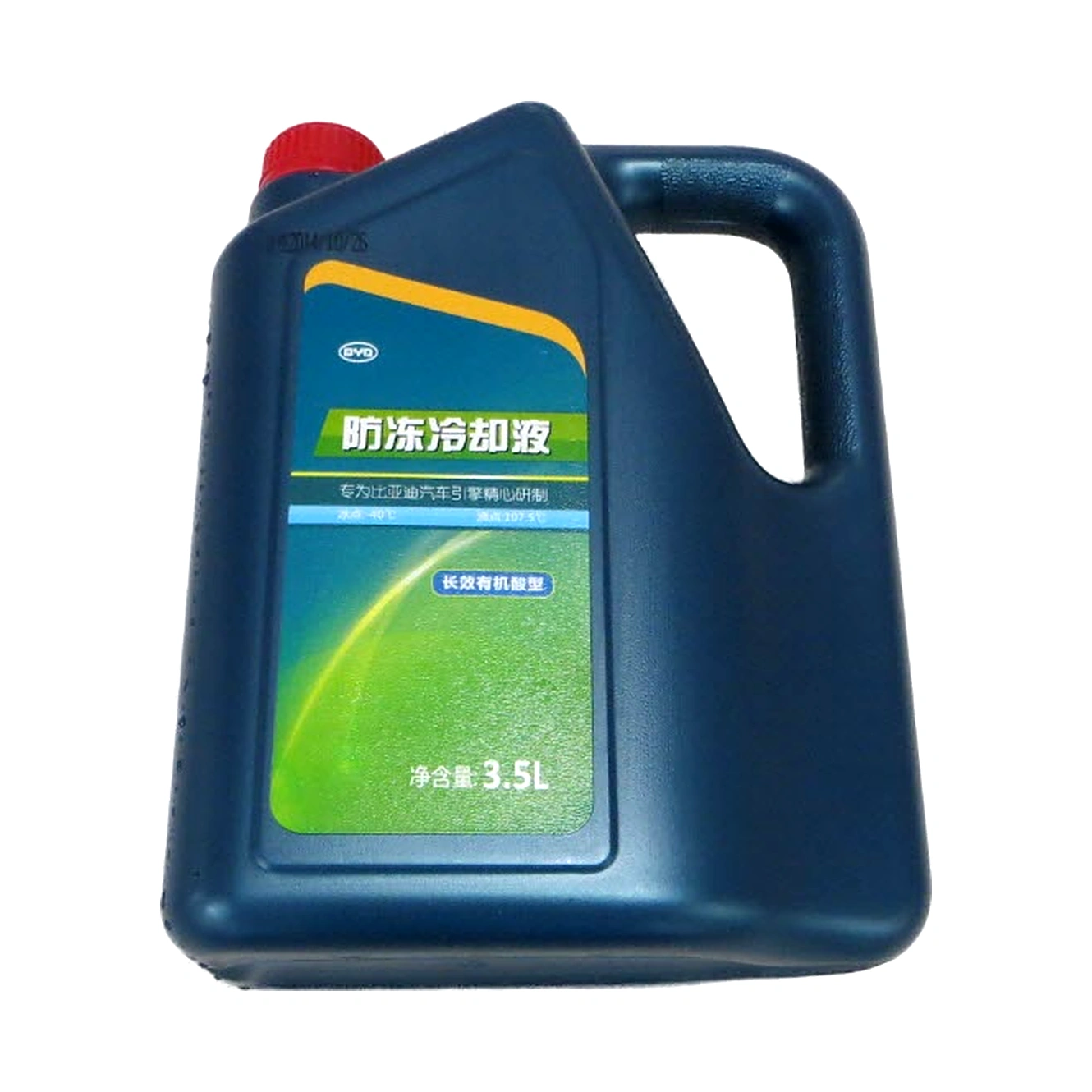 Anticongelante refrigerante -40 °C OAT 3,5 L para BYD Sealion 06 EV, OE 11310635-00, 11310635-00 - EVParto