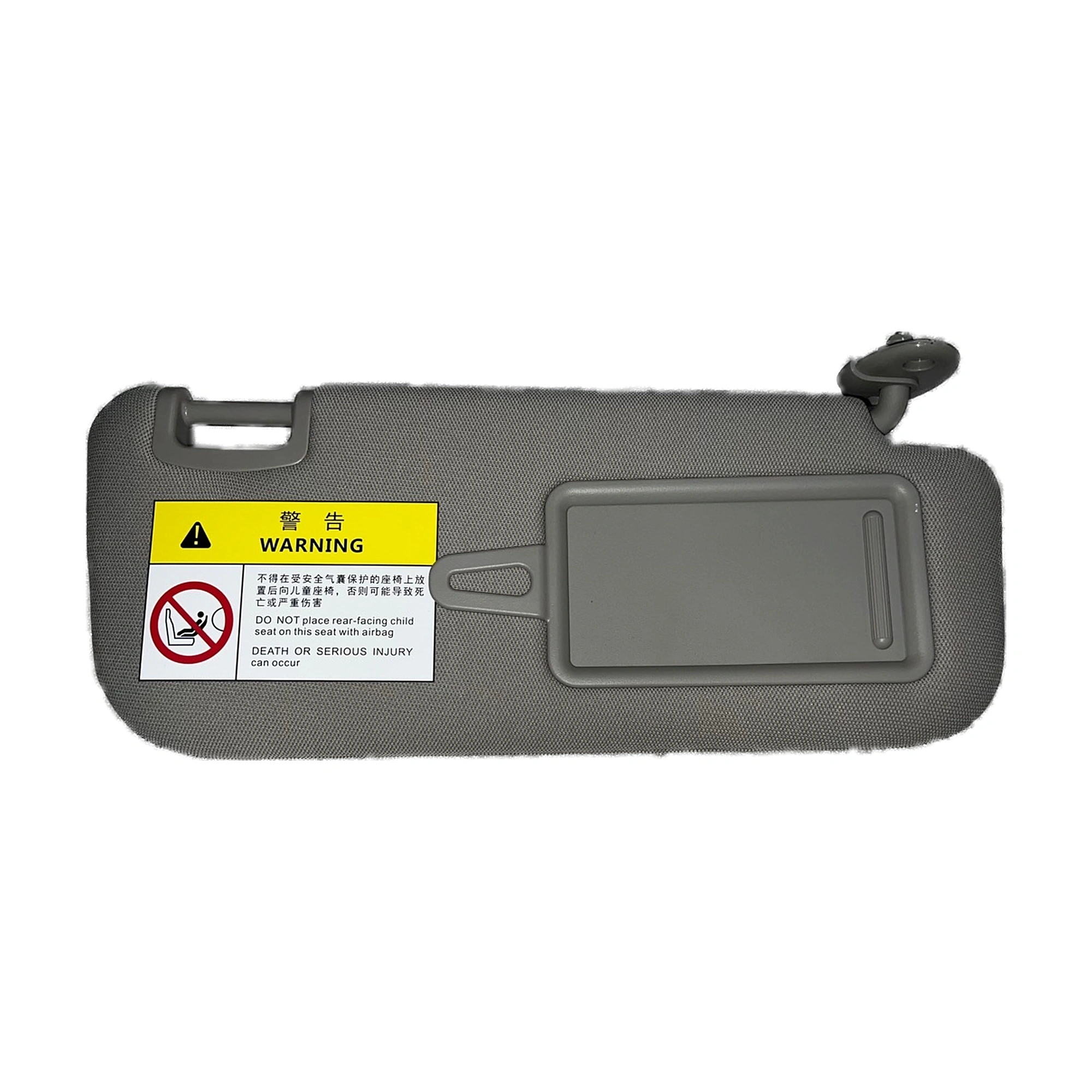 Right Sun Visor for BYD Qin EV & e3, OE 12300410-00, HAC-8204020C-00DJ - EVParto
