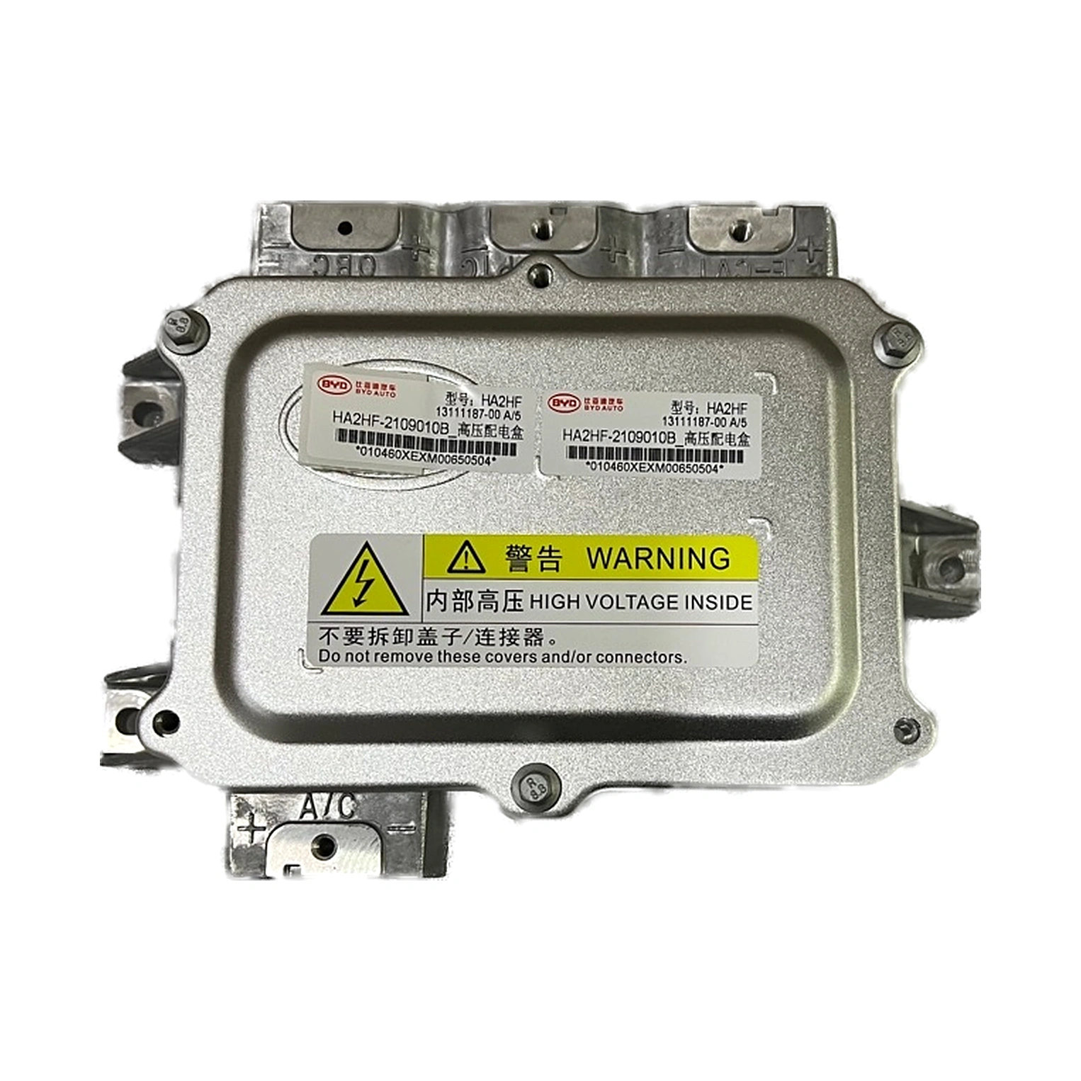 High-Voltage Distribution Box for BYD Sealion 07 DM-i, OE 13111187-00, HA2HF-2109010B - EVParto