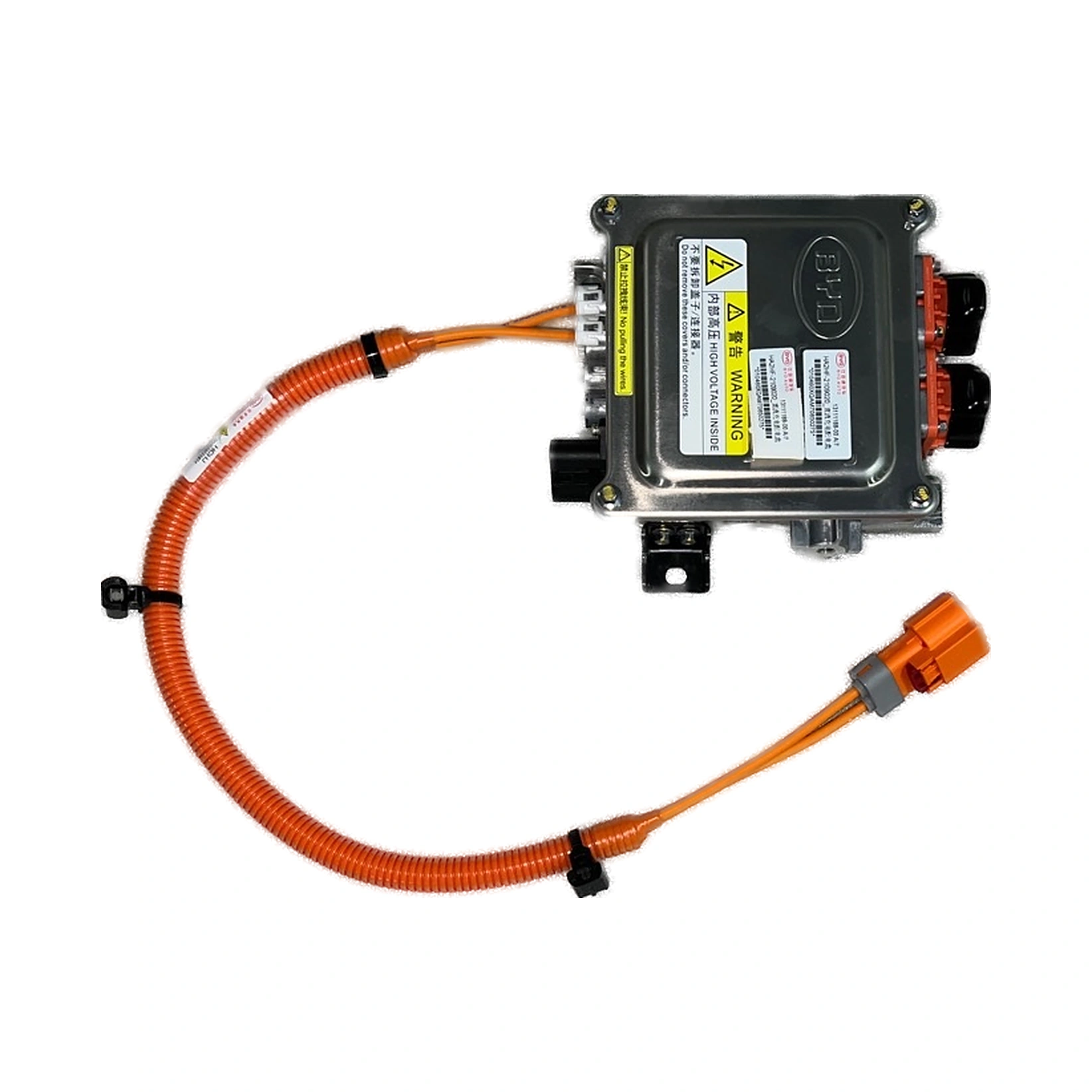 DC Charging Distribution Box for BYD Destroyer 05, OE 13111188-00, HA2HF-2109020 - EVParto