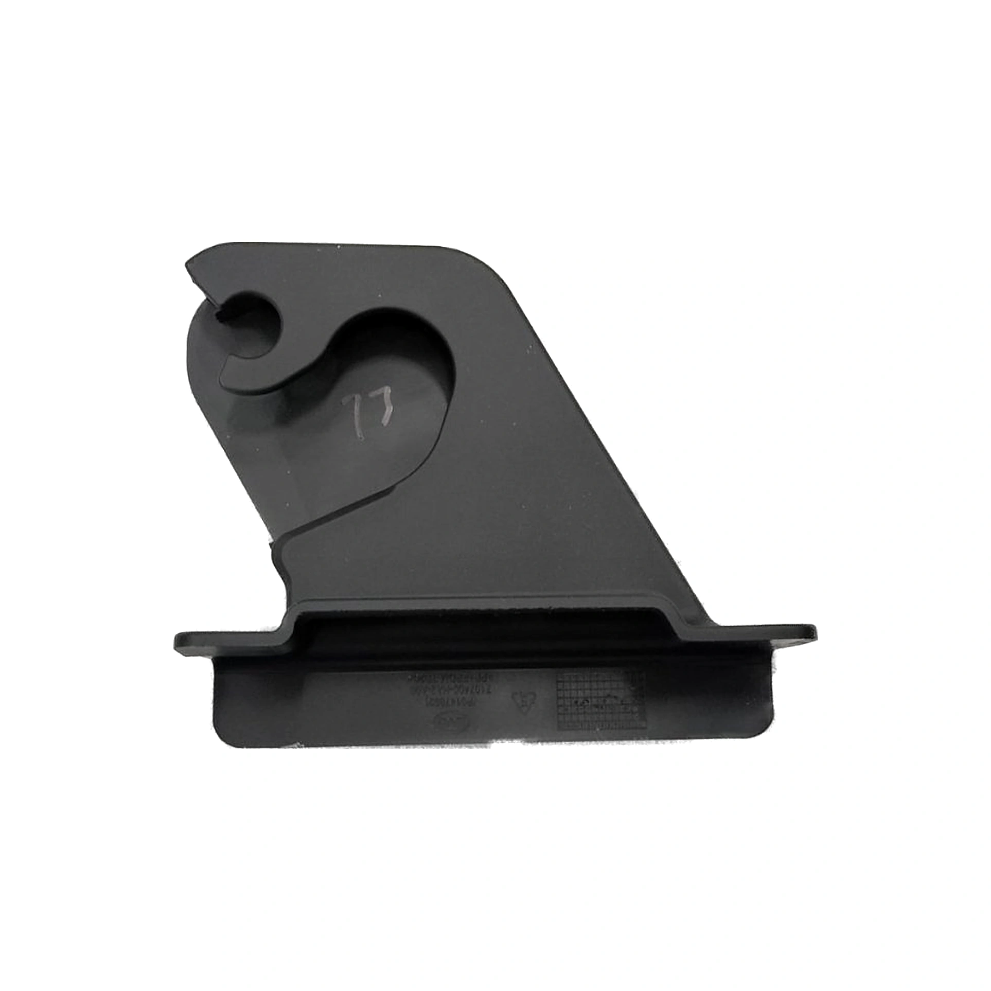 Tapa embellecedora del soporte del reposabrazos para BYD Qin PLUS EV, OE 13206729-00, HA2H-7006032 - EVParto