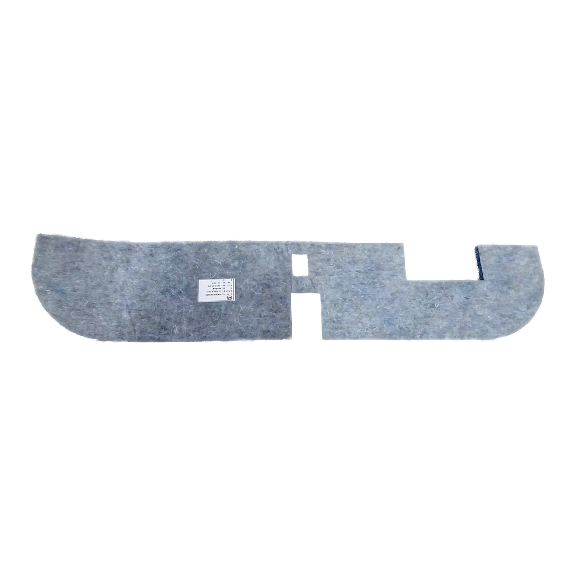 Hitzeschild Heckblech für BYD Seal 05 DM-i, OE 13235292-00, HA2HE-5310076 - EVParto