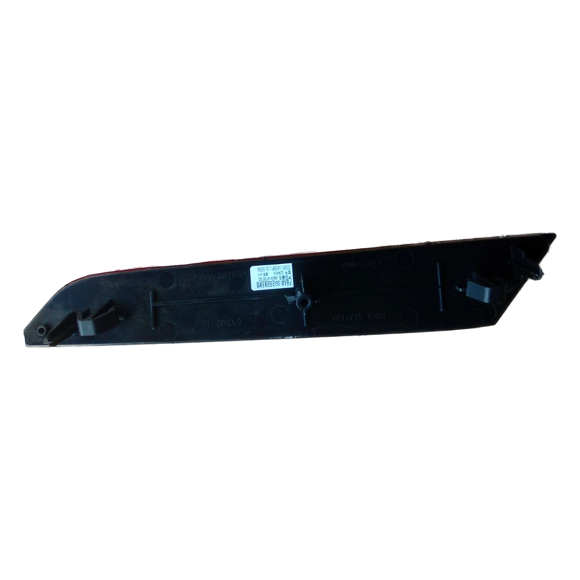 Reflector trasero izquierdo para BYD Seagull, OE 13543693-00, EQEA-4135100 - EVParto