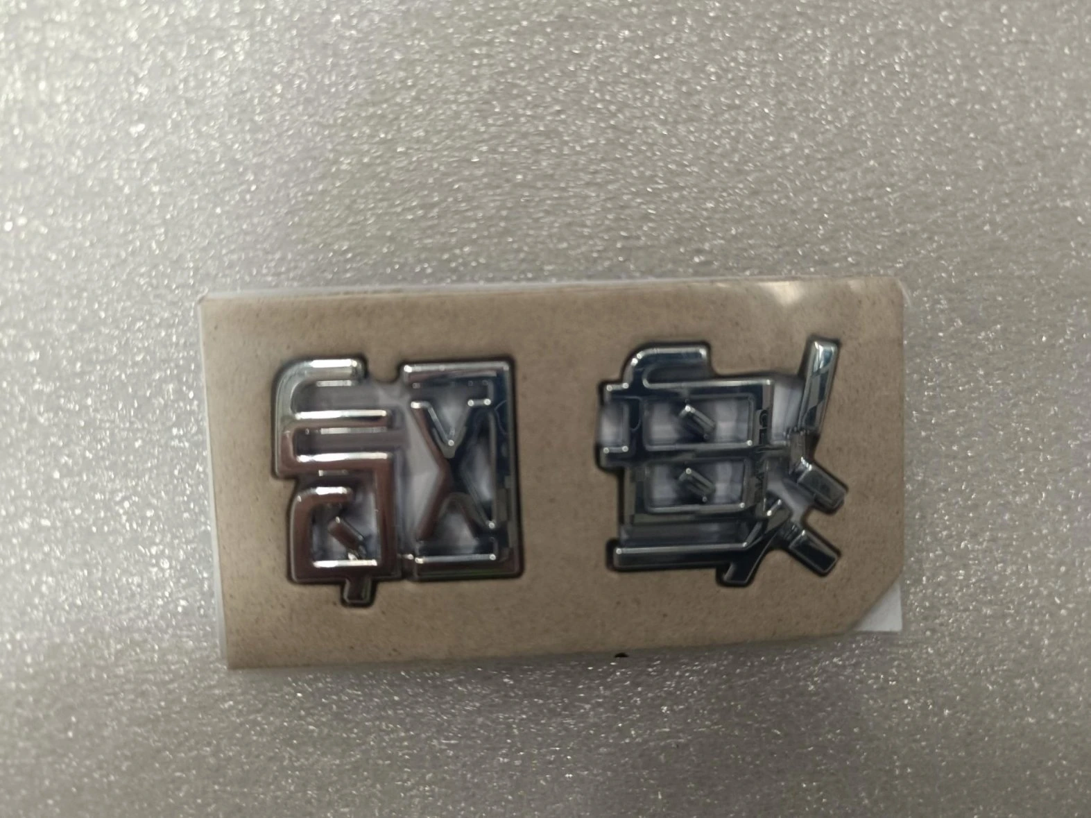 Seagull Emblem Badge for BYD Seagull, OE 14129915-00, EQEA-3921790 - EVParto