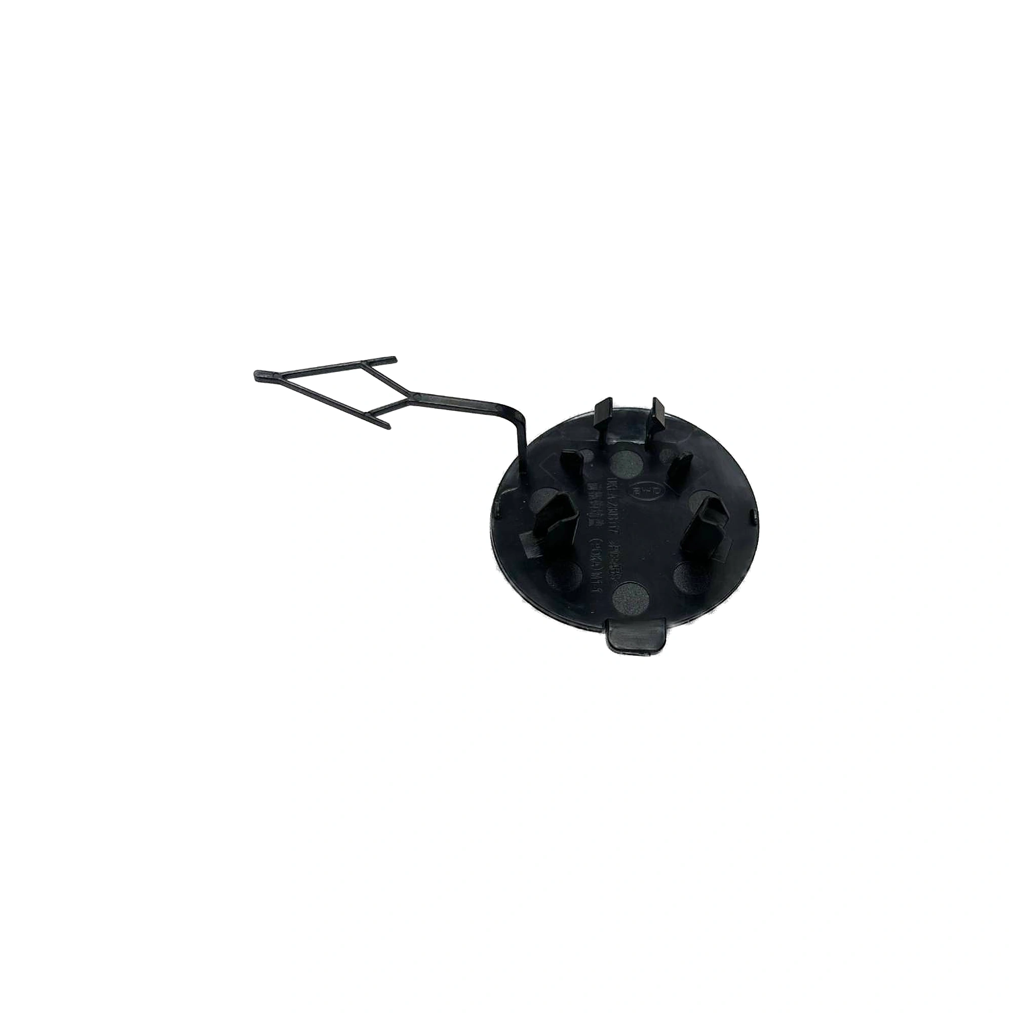 Tapa del gancho de remolque delantero para BYD Sealion 07 EV, OE 14260159-00, UKEA-2803117 - EVParto