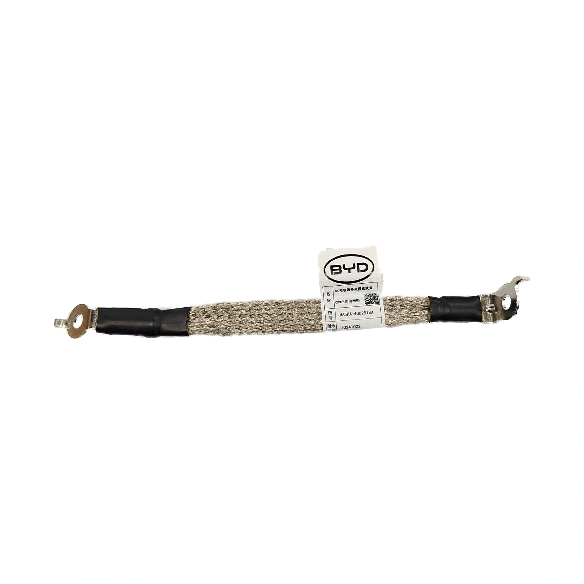 Cable de masa del controlador de CC para BYD Qin PLUS DM-i, OE 14682141-00, HA5HA-4002918A - EVParto