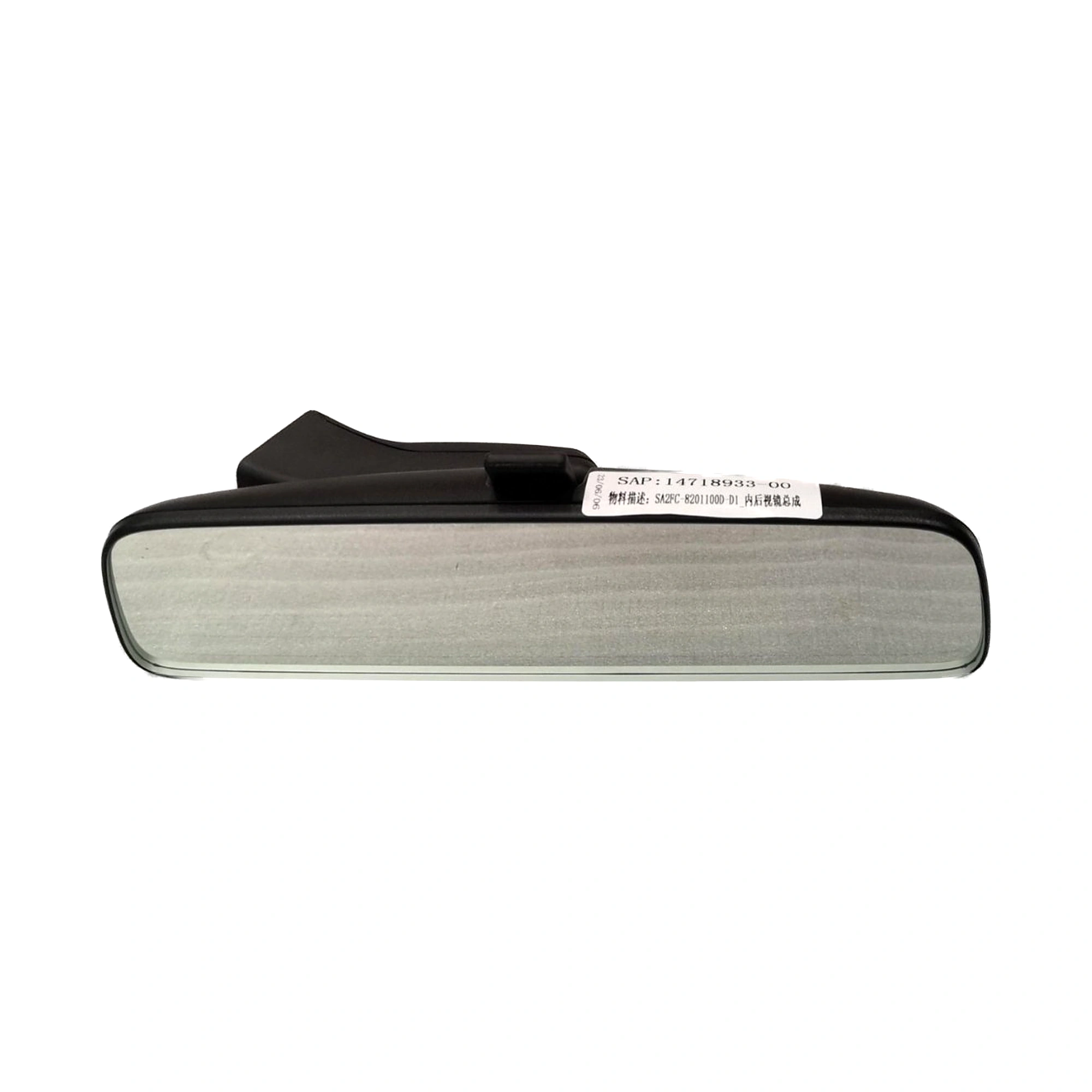 Retrovisor interior para BYD Song Ultra EV, OE 14718933-00, SA2FC-8201100D-D1 - EVParto