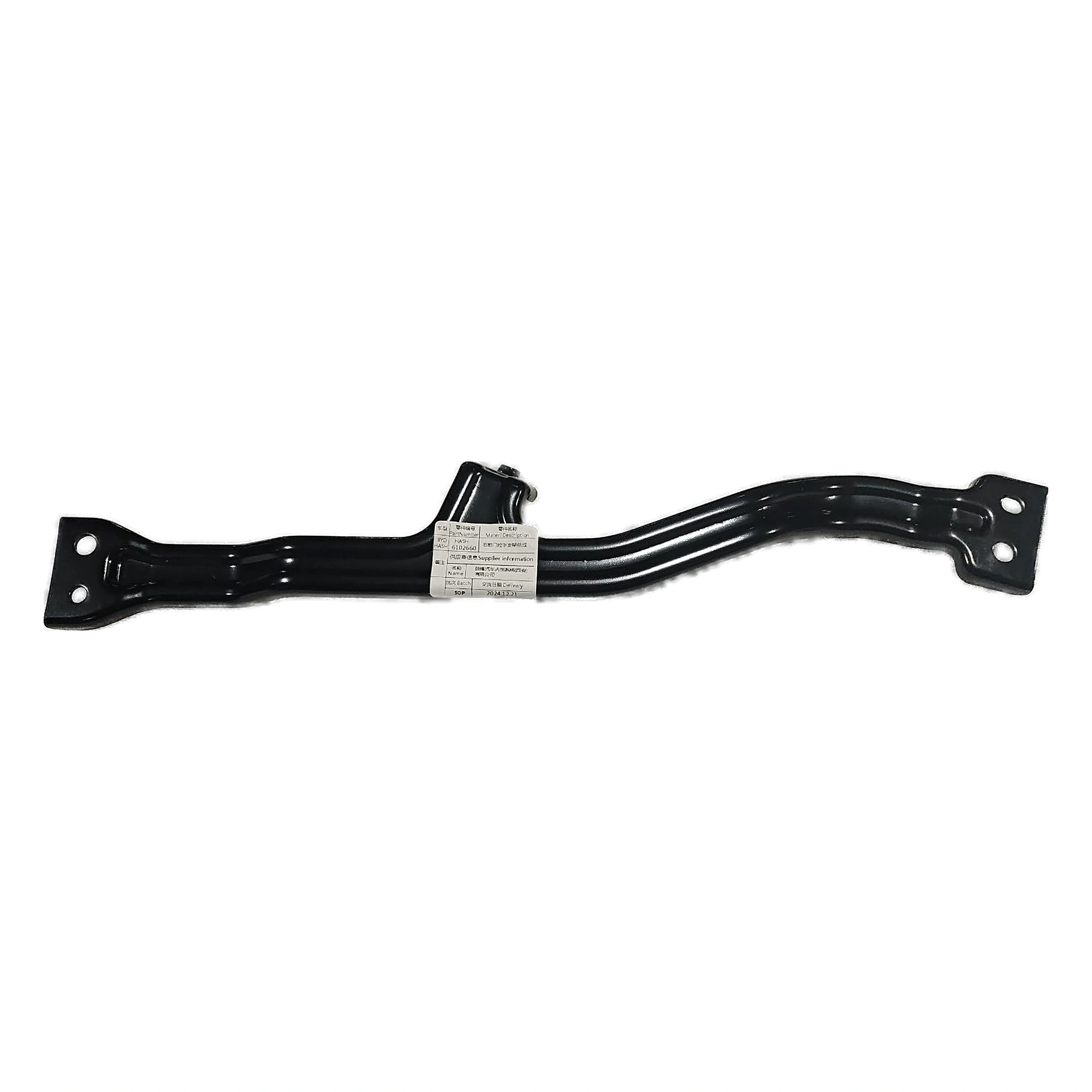 Right Front Door Grab Handle Bracket for BYD Qin PLUS DM-i, OE 14845357-00, HA5H-6102660 - EVParto