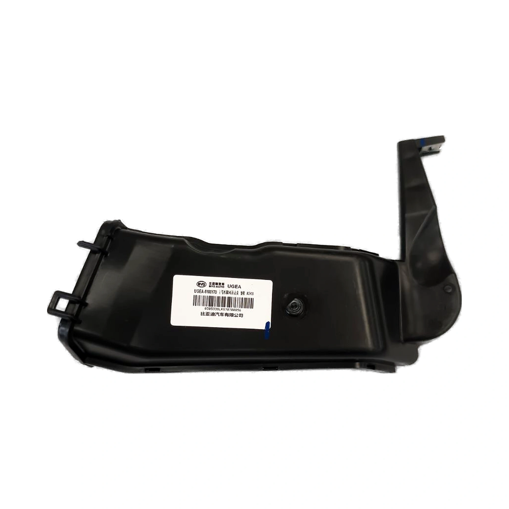 Conducto de aire a los pies del conductor para BYD Sealion 06 EV, OE 15494860-00, UGEA-8100170 - EVParto