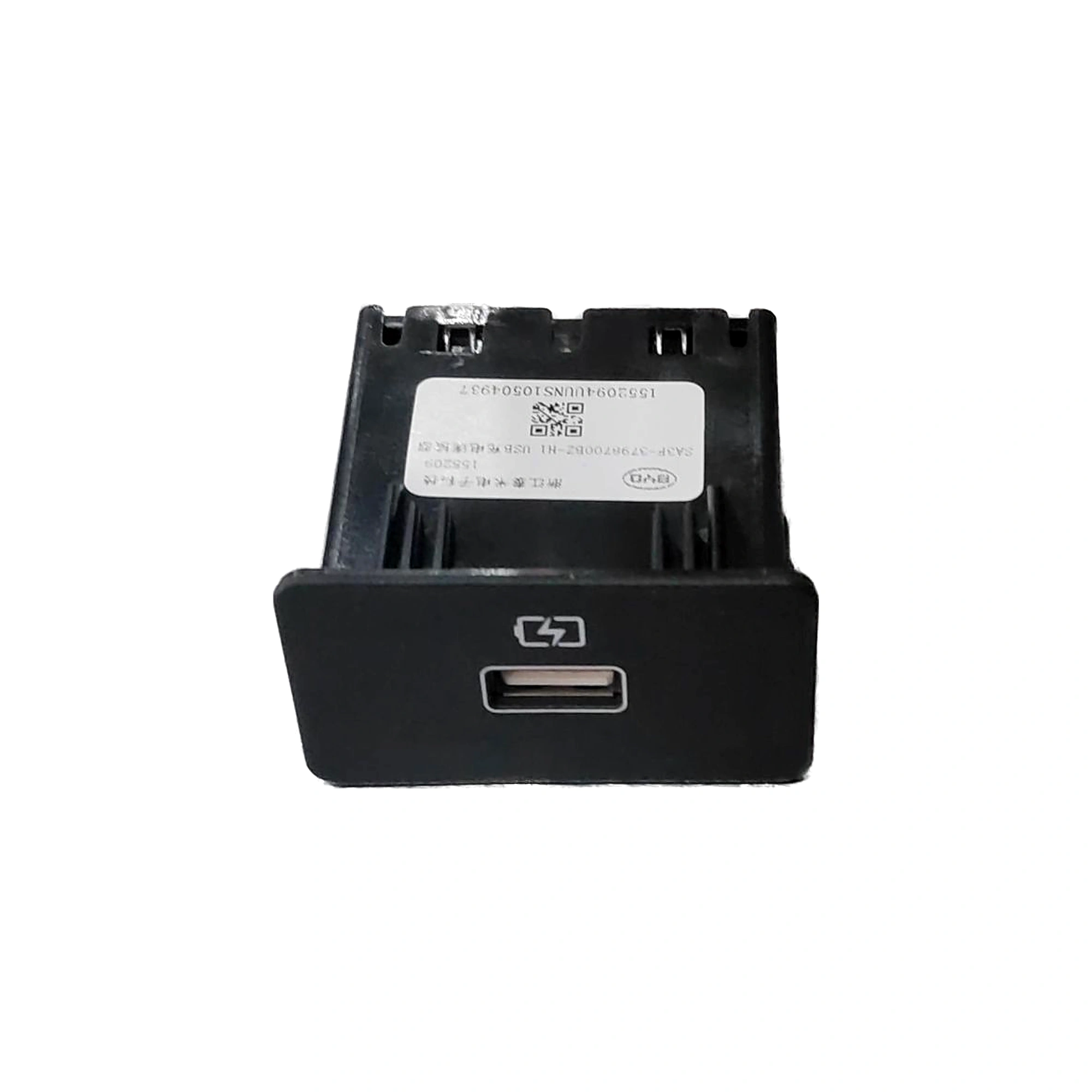Puerto de carga USB para BYD Seal 05 DM-i, OE 17640434-00, SA3F-3798700BZ-H1 - EVParto